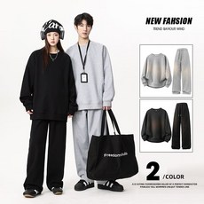 運動套裝男士春秋季2025新款情侶休閒男生酷帥穿搭一整套衛衣衛褲