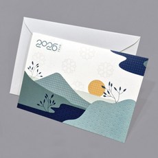 메리토리오 2026 병오년 새해연하장, 2026일출문양카렌다3단 새해연하장, 3개