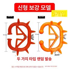 송아지 이유기 제유기 젖소 축산 부채꼴 모유방지기 농축