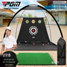 골프 연습 네트 실내 스윙 네트 가정용 타격 케이지 캠핑용 칩핑 연습 장치, 1개, 단일 2m 블랙 메쉬