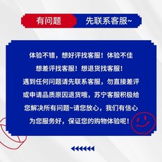 원룸제습기 미니제습기 소형 B 물탱크형 가정용제습기 단일 제습, J. 문의사항이 있으시면 고객센터로 먼저 연락주시면 해, J. 문의사항이 있으시면 고객센터로 먼저 연락주시면 해