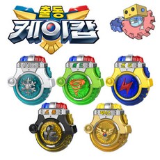 출동케이캅 파워 커프, 스톤(블랙), 케이캅, 1개