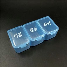 요일별 약통 원터치 알약 케이스 약 정리함 여행용 투명, 투명블루 3칸, 1개, 기본 색상