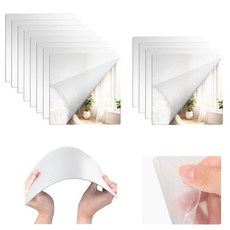 30.5 x 30.5cm(12 12인치) 아크릴 거울 타일 체육관용 12팩 자체 접착 사각 거울 프레임 없는 전체 길이 타일 시트 벽 스티커 장식 가정 거실 침실용 (두께, 1개