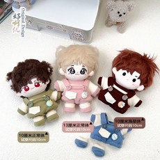 臺灣出貨 棉花娃娃衣服 娃衣 背帶褲 T恤 鞋子 套裝 娃衣 娃娃換裝 娃娃配件 娃娃裝 10/15/20cm, 1個, 15cm綠色三件套（背帶褲+T恤+鞋子）,僅娃衣不含娃娃