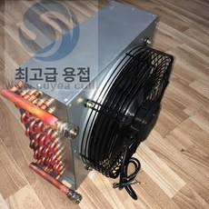 냉방 열교환기 물콘 라디에이터 방열기 콘덴서 판형 팬, 팬 전압 220V 380V, 기본 색상