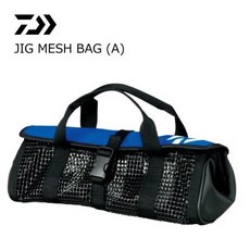DAIWA JIG MESH BAG (A) 鐵板袋 鐵板收納袋, 1個, 中：11*26*10cm（2123）