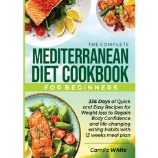 (영문도서) The Complete Mediterranean Diet Cookbook for Beginners Paperback, Davidson Publishing, English, 9781955122245