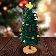 크리스마스 트리 수제 키트 디자인 아트워크 파티 상점 창문 테이블 홈 침실 책상용 선물, 2. Dark Green