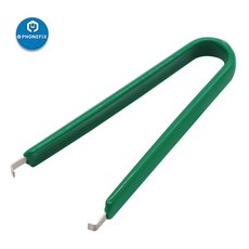 DIP封裝專用IC芯片ROM起拔器, 1個, 一組