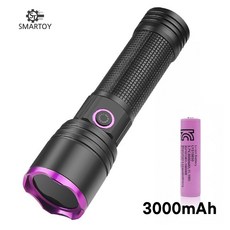 스마토이 충전식 UV 랜턴 라이트 365nm 축광 경화 형광 (3000mAh 배터리 포함), 1개
