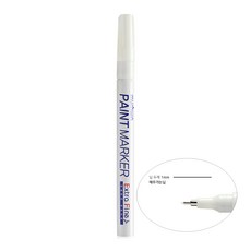 문화 팁 페인트마카 가는닙 1mm 흰색, 1개, 1색