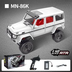 MN86S 벤츠 G500 브라부스 오프로드 합금 RC카 1대12 사륜구동 RC, MN86 화이트 RTR-G500, 1개