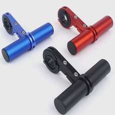 플로샵 자전거 알루미늄 확장바 10Cm 미니확장바 로드자전거부품, 레드