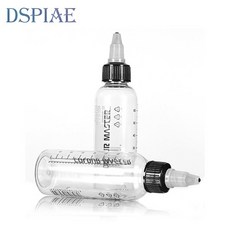DSPIAE 눈금공병 조색병 75ml MS-B75