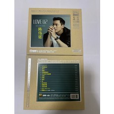 陳偉霆 Love U2 母帶直刻 Hi-Res 純銀 CD, 1個