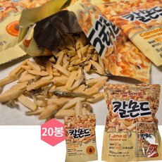 코스트코 머거본 칼몬드 35g 20개 멸치아몬드 견과류 +(커피땅콩증정)