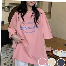 커플반팔티 넉넉한 오버핏 루즈핏 영문 레터링 포인트 데일리 상의 티셔츠