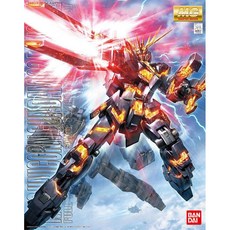 BANDAI 鋼彈UC MG 1/100 獨角獸鋼彈2號機 報喪女妖模型, 1個