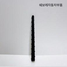 더뉴 넥스트 스파크 안테나 94786498