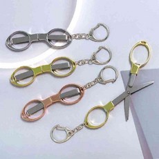 안경가위 휴대용가위 작은가위 자수용품