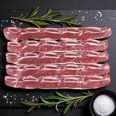 어린소 연하고 진짜 지방적은 LA갈비 구이용 엘에이갈비, 1kg, 1개