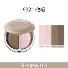 詩佩妮烤粉四色修容盤，鼻陰影高光雙色綜合盤，啞珠光面部提亮，新手必備修容神器, 932#橄欖, 1個