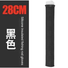 실리콘 낚시대 핸들 커버 미끄럼 방지 28MM 그립 보호대 슬리브 범용 액세서리, 03 Black