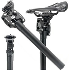[RIRO] RCX SPS4 자전거 서스펜션 시트포스트 - 충격완화 쿠션 안장봉, 27.2mm, 1개