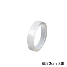 多功能犀牛皮保護膜, 1個, 寬2cmx長3米