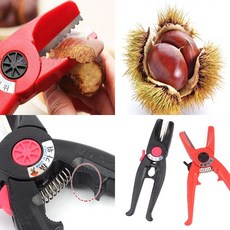 밤까는가위 밤깍는가위 밤가위