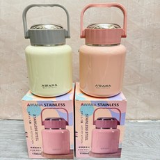 衫時光 日式繽紛悶燒罐 1100ml 保溫壺 保溫杯, 白色, 1個