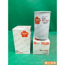 (汽車零件專家)KOMATSU 12HT 三菱 S6A3 650P CAT D41 柴油芯 柴油濾芯 FC-5601, 1個