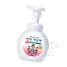파워 아이깨끗해 손세정제 레몬향 250mL 용기 1EA 어린이집핸드워시