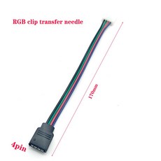 LED 케이블 수 암 커넥터 어댑터 와이어 5050 3528 SMD RGB RGBW 스트립 조명 컨트롤러 4 핀 5 핀