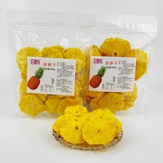 건파인애플 파인애플 말랭이 간식 건과일 1kg, 파인애플 500g x 2봉지