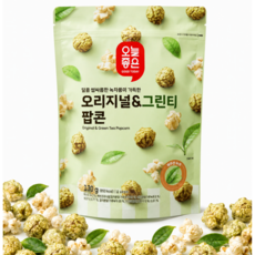 오늘좋은 오리지널&그린티 팝콘 (130G), 2개, 130g