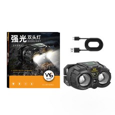 LED頭燈 輕便型頭燈 工作頭燈 強光頭燈 露營燈 照明燈 充電頭燈 多功能感應頭燈 雙頭燈 爆亮頭燈 釣魚頭燈, 1個, WS-8619A黑色雙頭燈, WS-8619A黑色雙頭燈