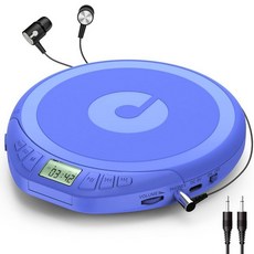 Gueray 이어폰이 있는 휴대용 CD 플레이어 건너뛰기 방지 충격 보호 기능이 자동차 가정용 디스크맨 LCD 디스플레이 지원 PROG 메모리 개인용 디스크맨 음악 플레이어, 블루