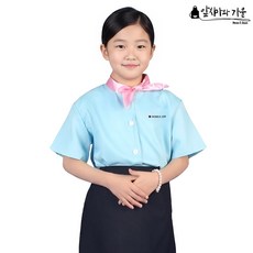 어린이 아동 항공 승무원 스튜어디스 의상 상의 코스튬 코스프레 직업체험 역할놀이 어린이집 유치원 행사 파티