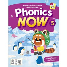 [파닉스 나우] Phonics NOW 5 Student Book (Readers & App), YBM(와이비엠) YBM(와이비엠)