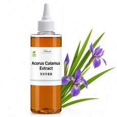 천연화장품재료-창포추출물(Acorus Gramineus Extract), 100ml, 1개