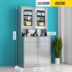 시약장 병원 캐비닛 A타입 2서랍 4문 스테인리스 서양 락커 위험물 1.4mm OR, 제비꽃