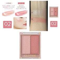 CEZANNE 塞尚 多功能打亮盤 眼影 雙色腮紅 修容 夜櫻輝光, 杏桃色、玫瑰色, 1個