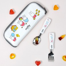 키친유 미피 꼬마 스텐 유아 스푼 포크 수저집 세트 유아 수저세트 아기 이유식 숟가락 휴대용 수저케이스, 혼합, 1개, 스푼1p+포크1p+케이스1p