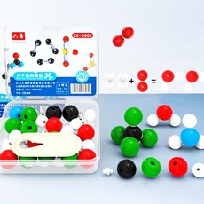 화학 분자 구조 모형 (LX-0601)