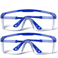 리앤리 작업용 길이조절식 측면보호커버 김서림방지 보안경 안전고글, 블루, 2개