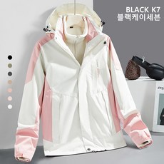 BLACK K7 가을 겨울 남녀 공용 방풍 방수 트리플 탈부착 가능 두터운 빅 사이즈 바람막이