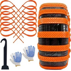 스노우체인스노우 체인 다기능 미끄럼 방지 나일론 타이어 겨울 자동차 생존 키트 SUV용 진흙 얼음 및 모래