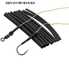 어닝 직경 막대 어닝용 DIY 장대 고정용 솔리드 카본, 1개, 기본 색상